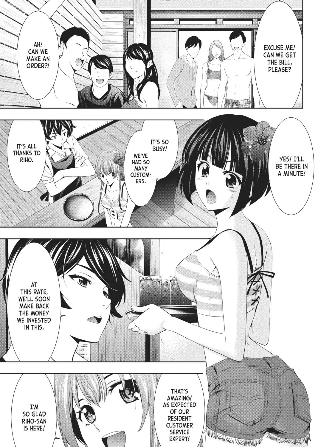 The Café Terrace and Its Goddesses Chapter 25 page 9 - 