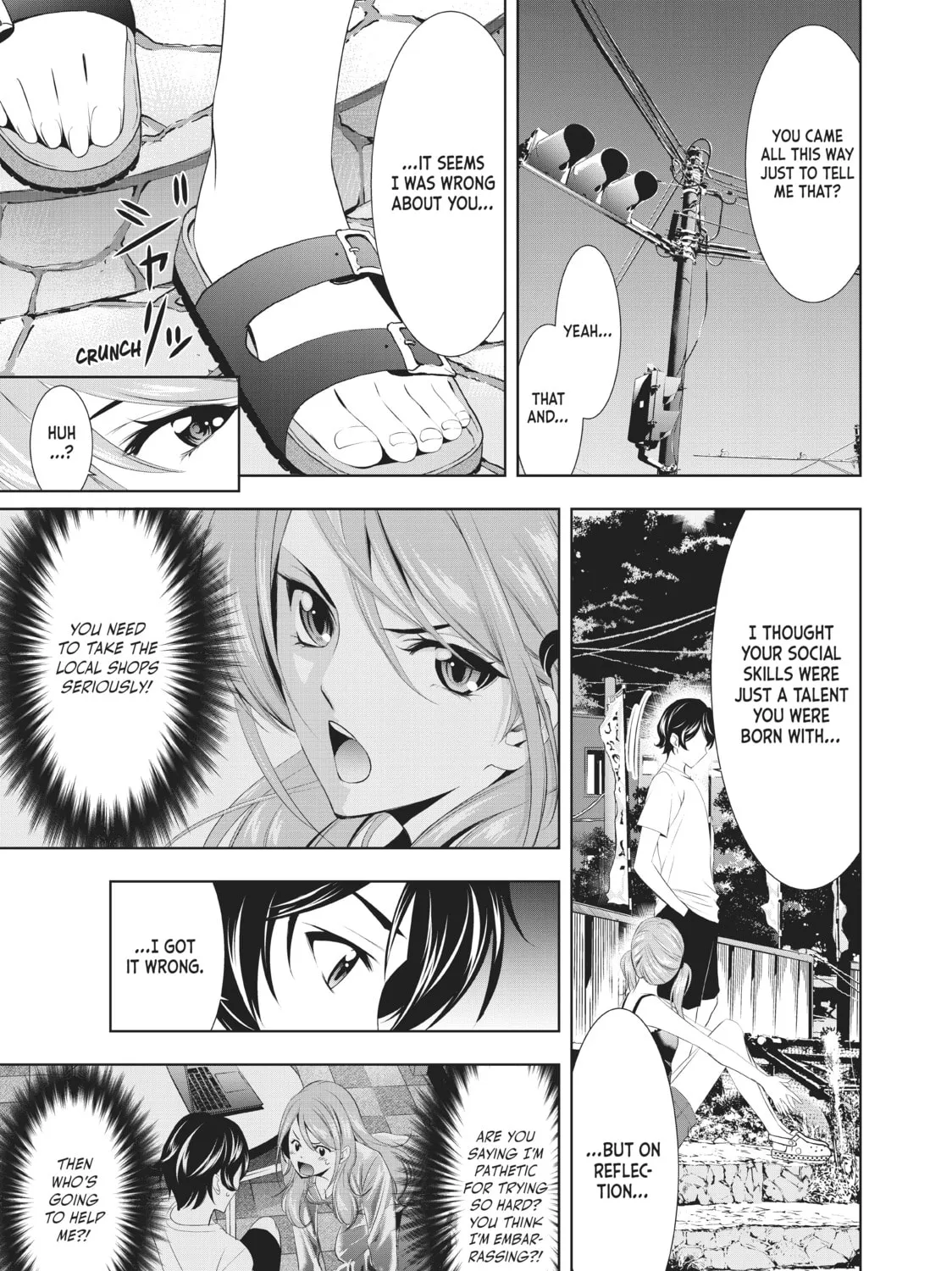 The Café Terrace and Its Goddesses Chapter 26 page 13 - 