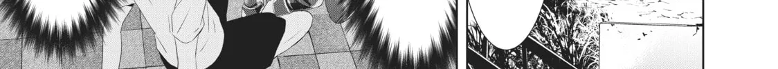 The Café Terrace and Its Goddesses Chapter 26 page 14 - 