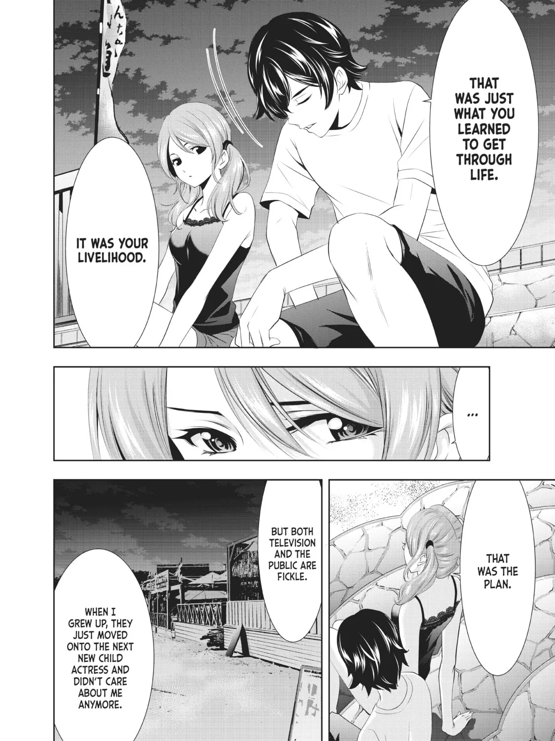 The Café Terrace and Its Goddesses Chapter 26 page 15 - 