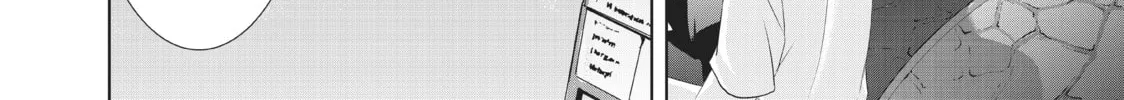 The Café Terrace and Its Goddesses Chapter 26 page 16 - 