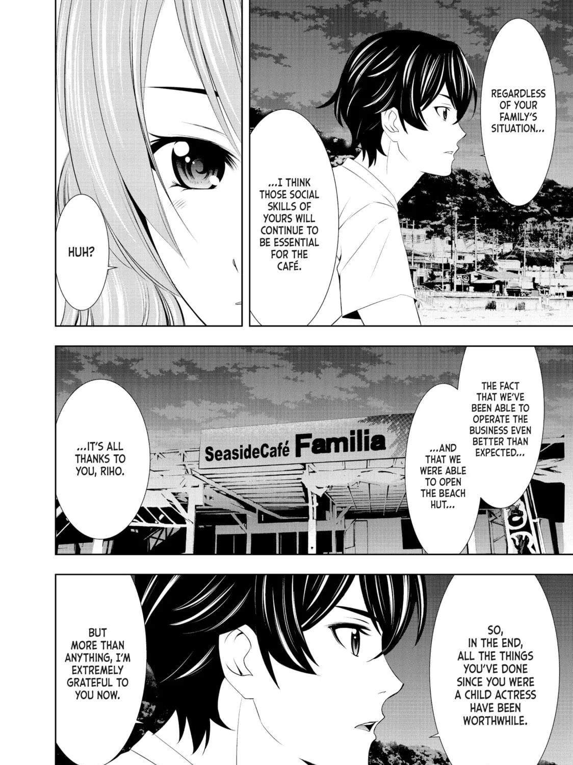 The Café Terrace and Its Goddesses Chapter 26 page 19 - 