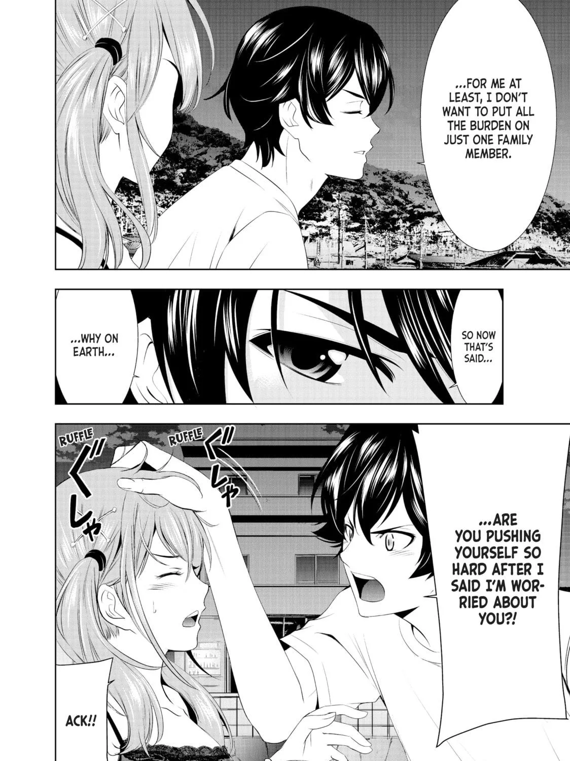 The Café Terrace and Its Goddesses Chapter 26 page 23 - 