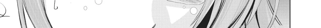 The Café Terrace and Its Goddesses Chapter 26 page 26 - 