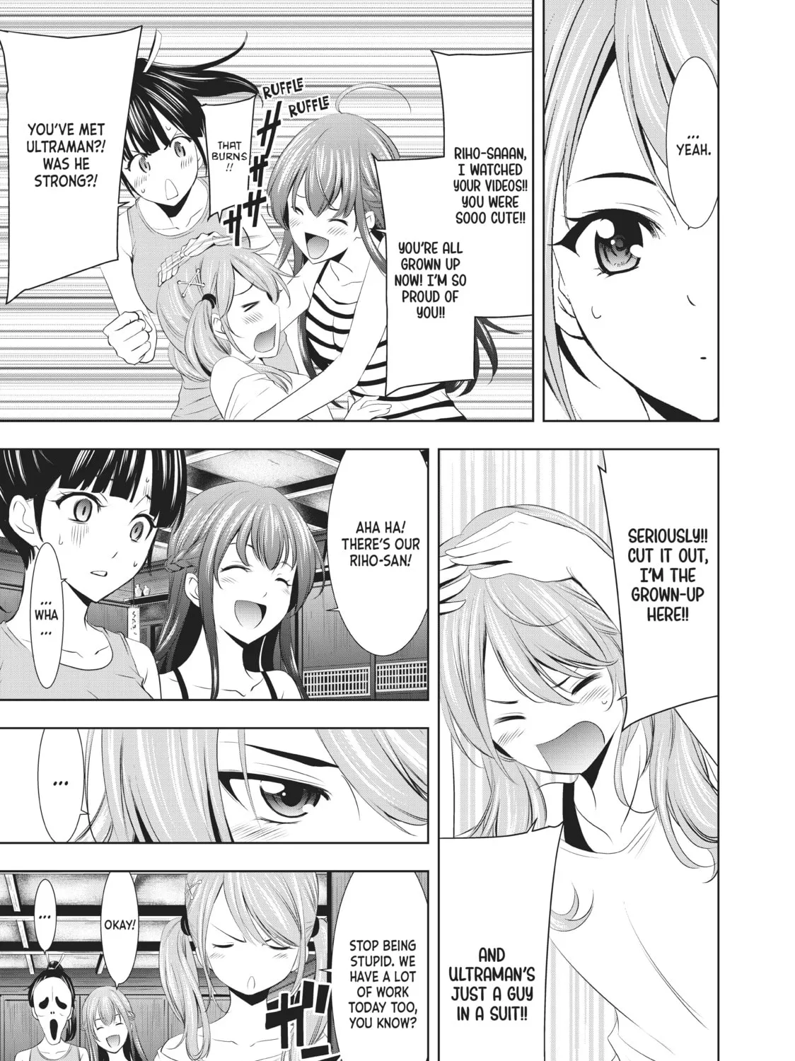 The Café Terrace and Its Goddesses Chapter 26 page 33 - 