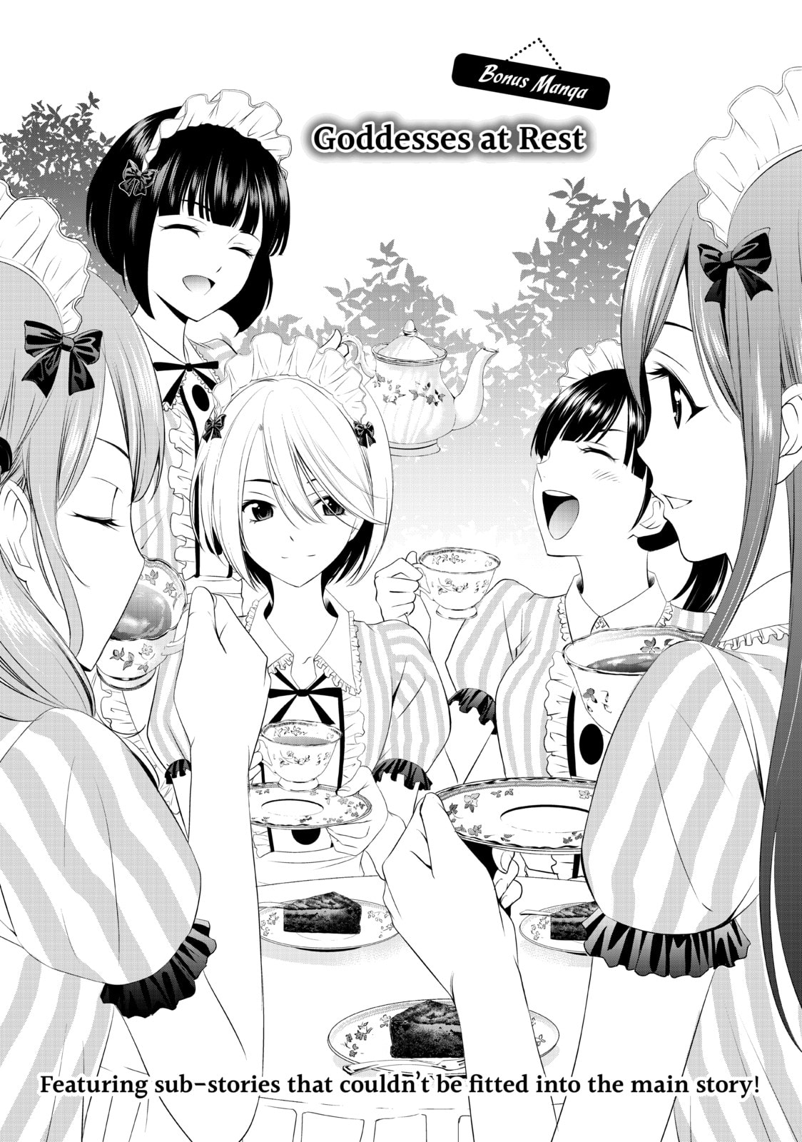 The Café Terrace and Its Goddesses Chapter 27.1 page 1 - 
