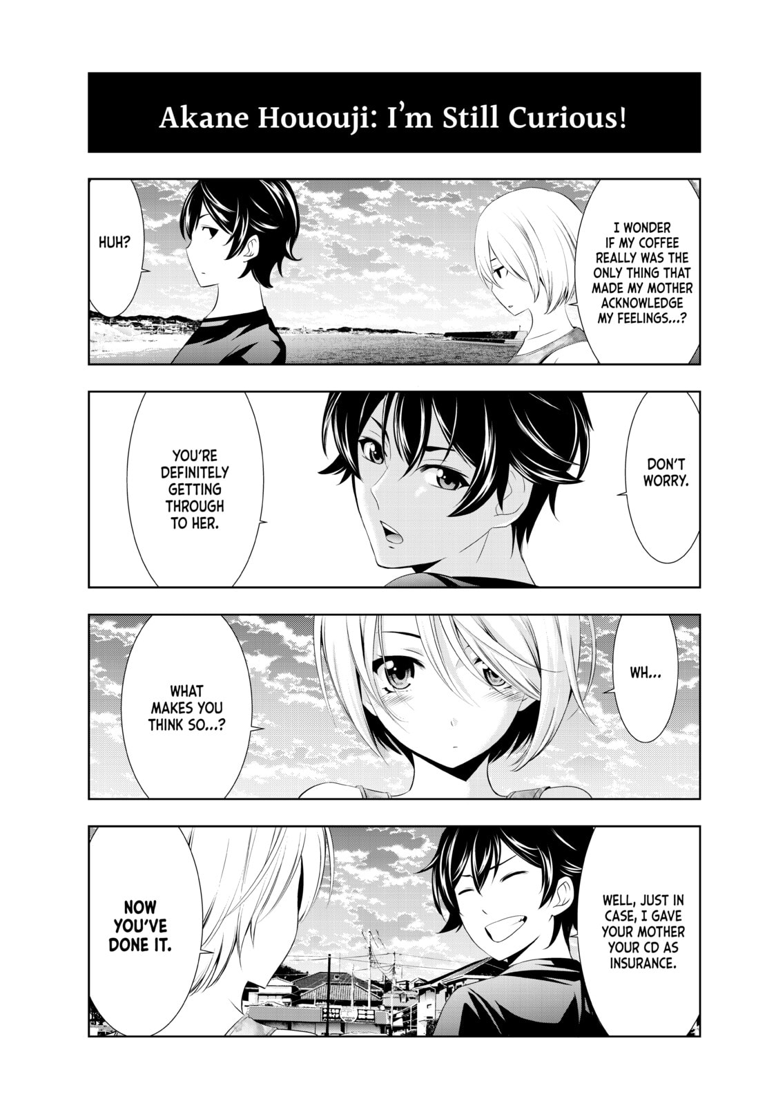 The Café Terrace and Its Goddesses Chapter 27.1 page 3 - 