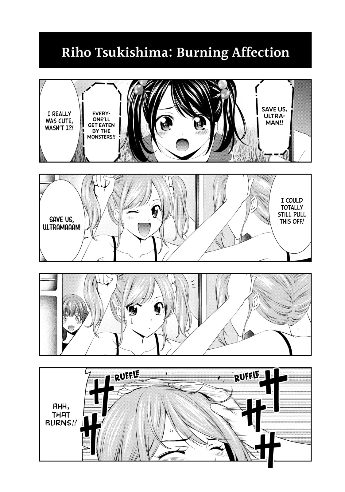 The Café Terrace and Its Goddesses Chapter 27.1 page 5 - 
