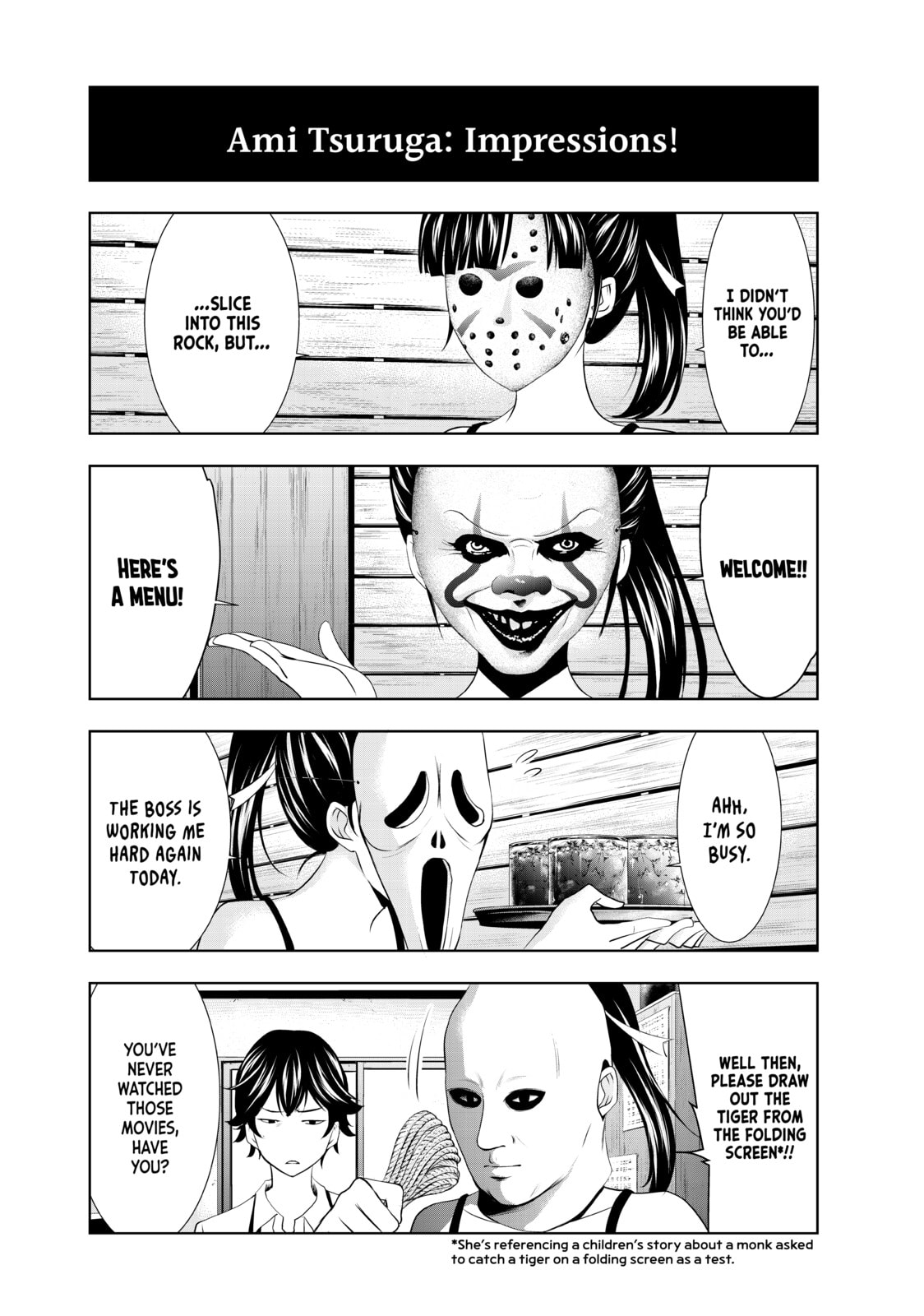The Café Terrace and Its Goddesses Chapter 27.1 page 6 - 