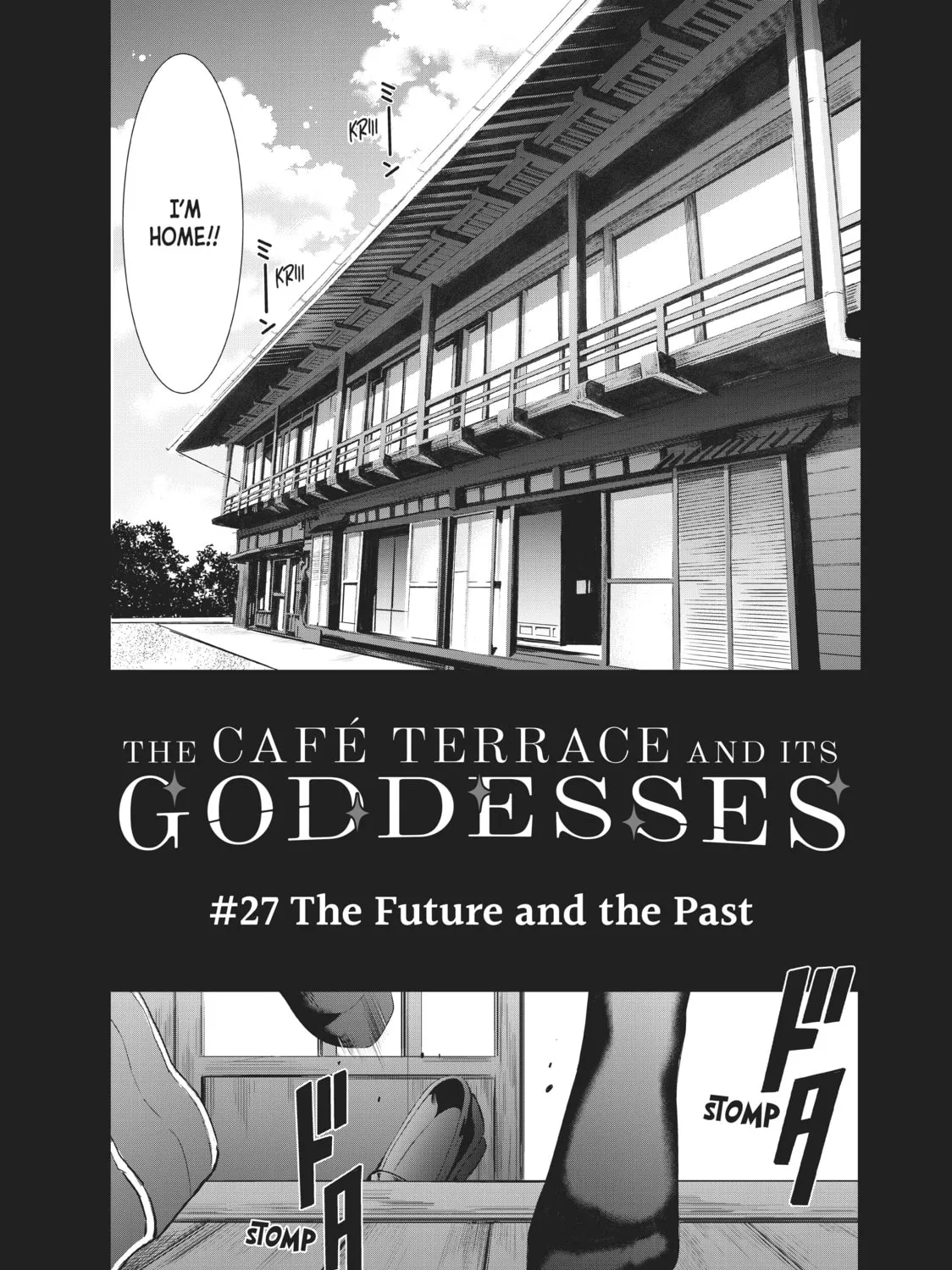 The Café Terrace and Its Goddesses Chapter 27 page 1 - 