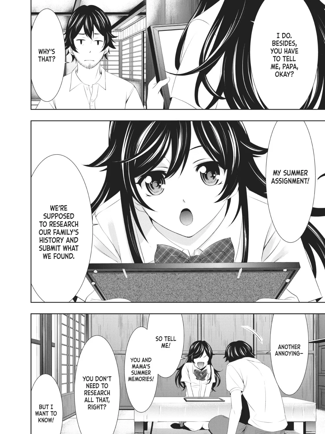The Café Terrace and Its Goddesses Chapter 27 page 15 - 
