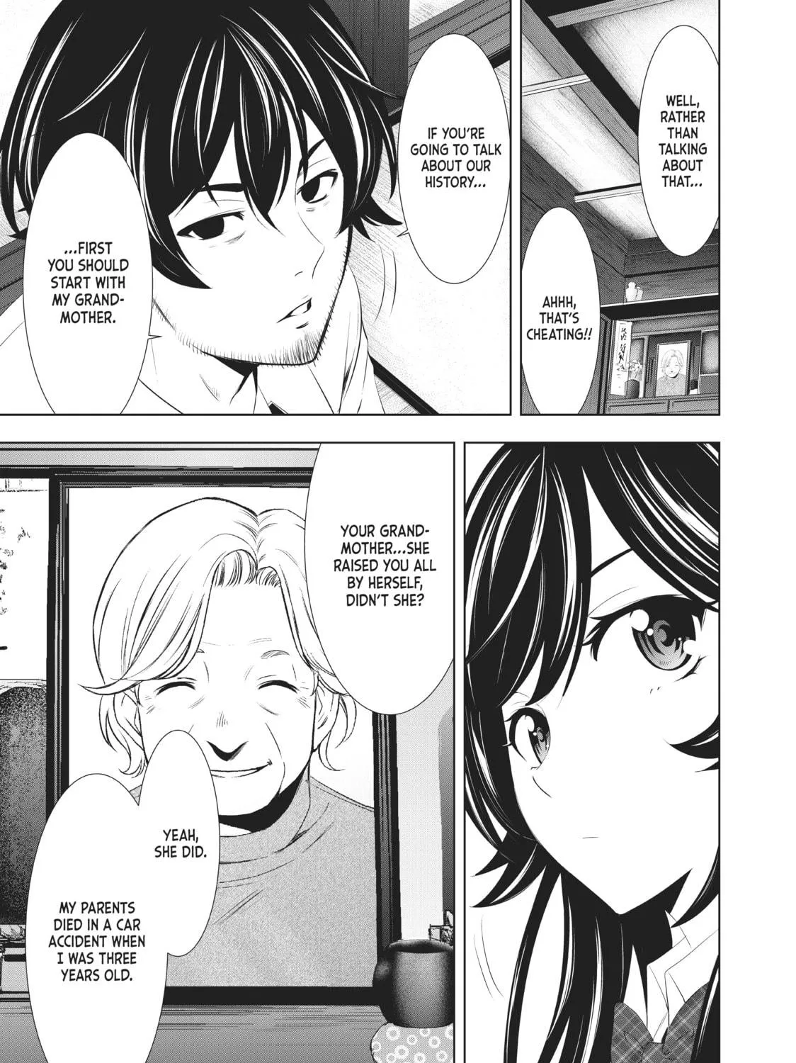 The Café Terrace and Its Goddesses Chapter 27 page 17 - 