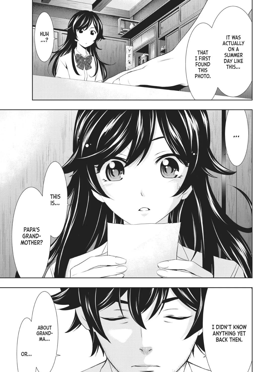 The Café Terrace and Its Goddesses Chapter 27 page 21 - 