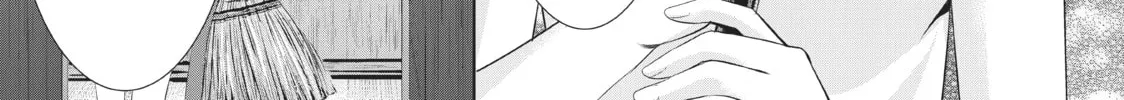 The Café Terrace and Its Goddesses Chapter 27 page 26 - 