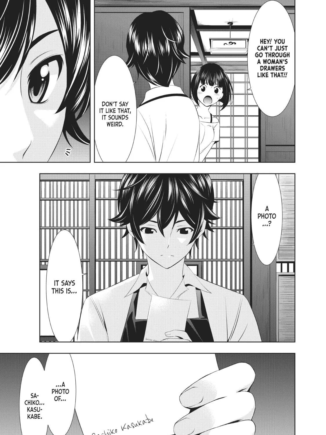 The Café Terrace and Its Goddesses Chapter 27 page 29 - 