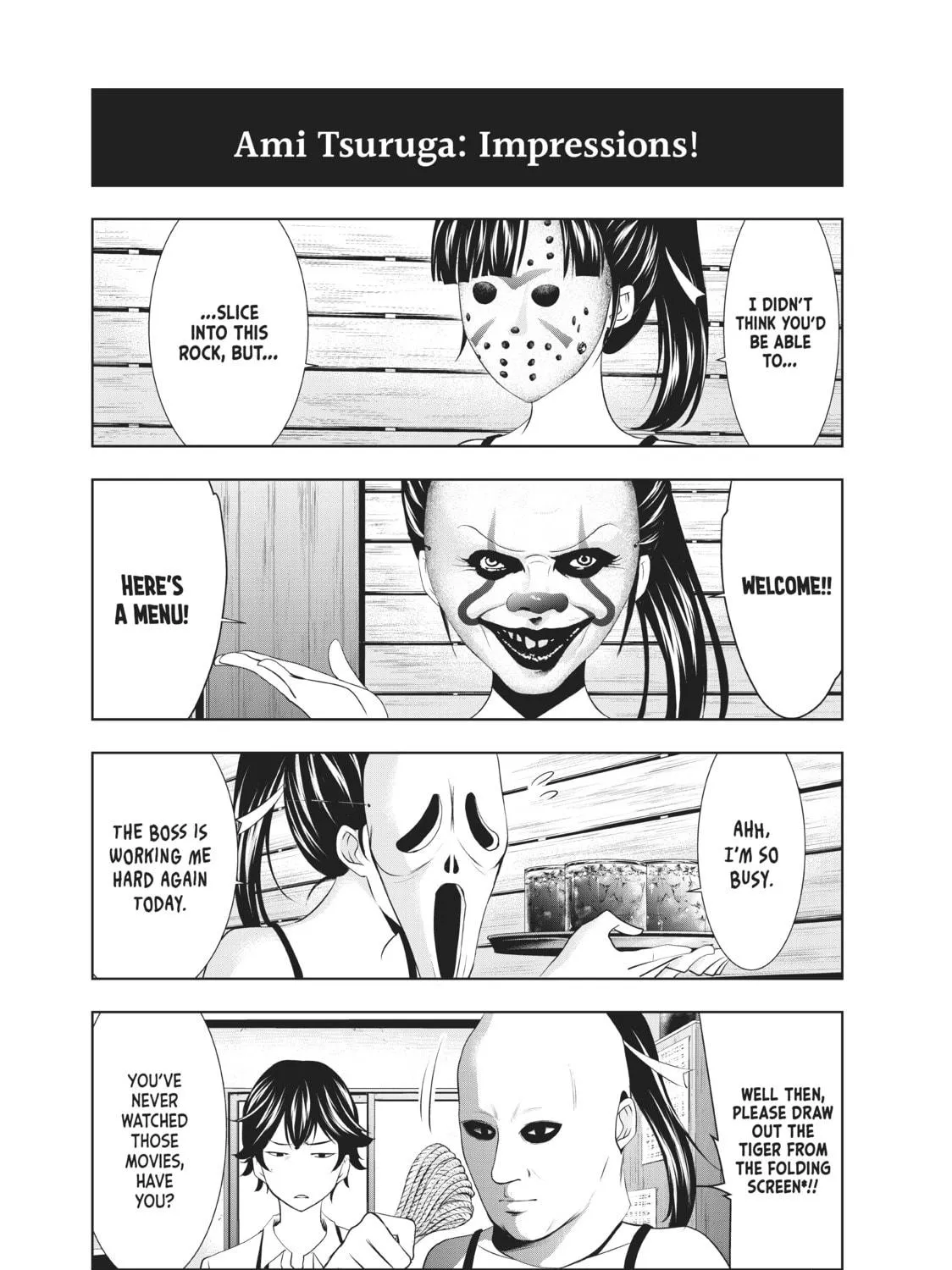 The Café Terrace and Its Goddesses Chapter 27 page 47 - 