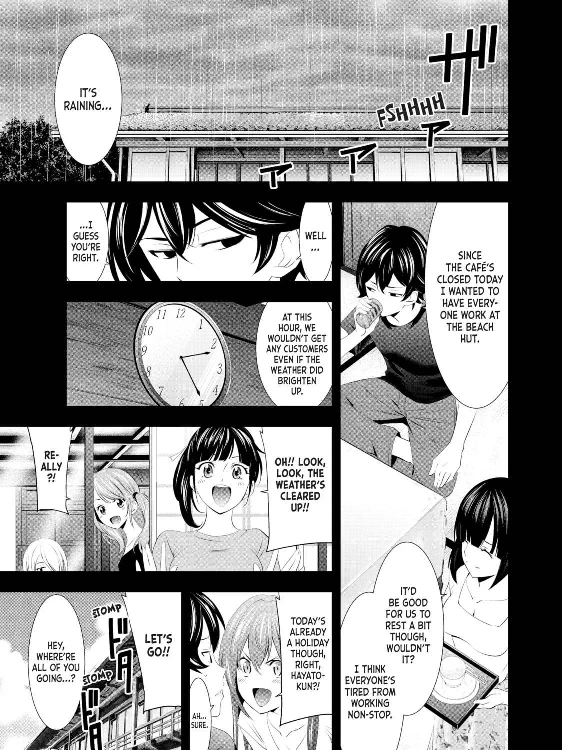 The Café Terrace and Its Goddesses Chapter 28 page 1 - 