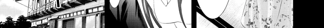 The Café Terrace and Its Goddesses Chapter 28 page 2 - 