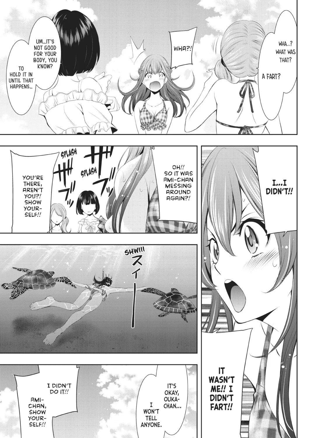 The Café Terrace and Its Goddesses Chapter 28 page 15 - 