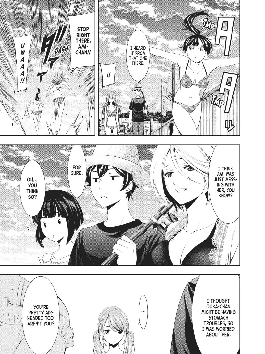 The Café Terrace and Its Goddesses Chapter 28 page 31 - 