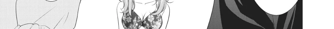 The Café Terrace and Its Goddesses Chapter 28 page 32 - 