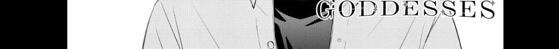 The Café Terrace and Its Goddesses Chapter 3 page 2 - 