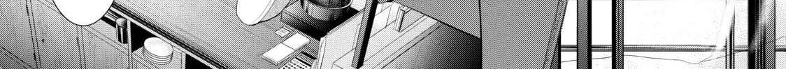 The Café Terrace and Its Goddesses Chapter 3 page 14 - 