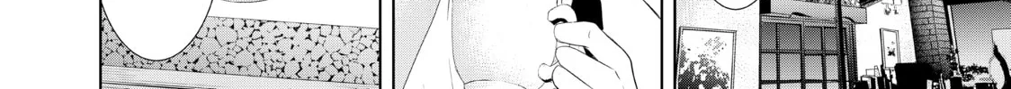 The Café Terrace and Its Goddesses Chapter 3 page 16 - 