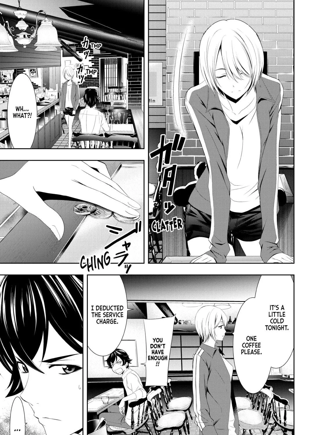 The Café Terrace and Its Goddesses Chapter 3 page 17 - 