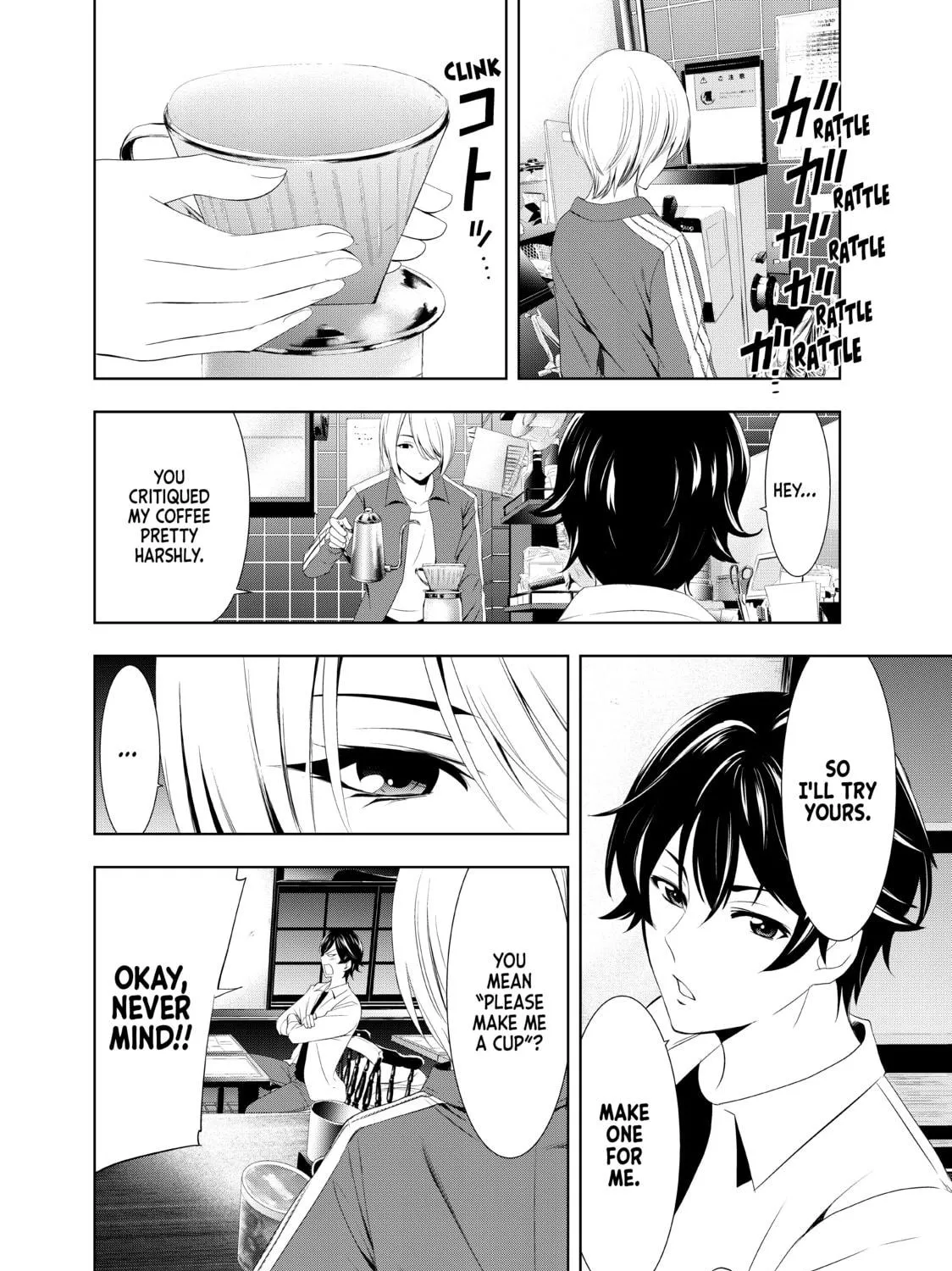 The Café Terrace and Its Goddesses Chapter 3 page 19 - 