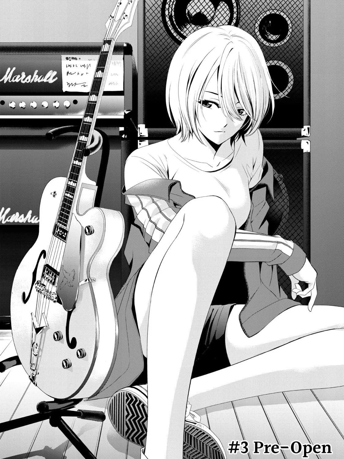 The Café Terrace and Its Goddesses Chapter 3 page 3 - 