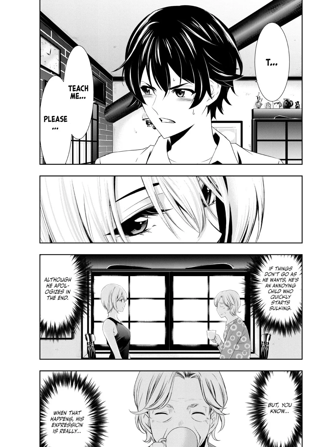 The Café Terrace and Its Goddesses Chapter 3 page 25 - 