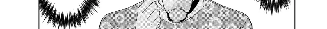 The Café Terrace and Its Goddesses Chapter 3 page 26 - 