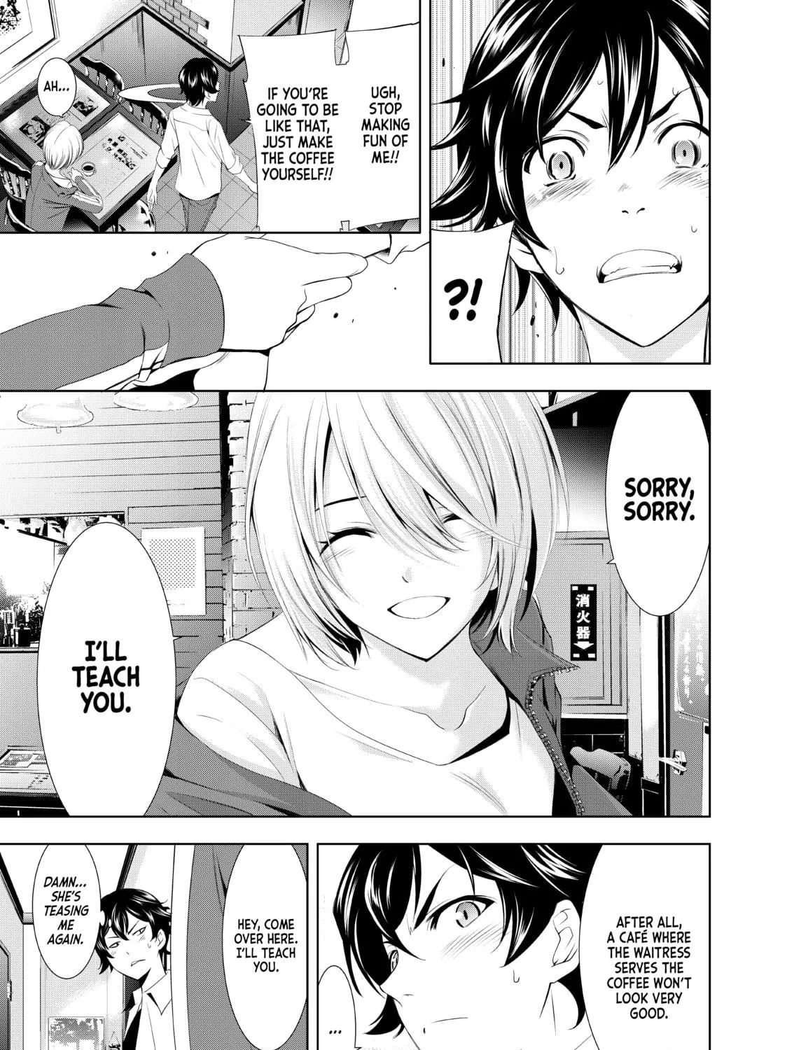 The Café Terrace and Its Goddesses Chapter 3 page 29 - 