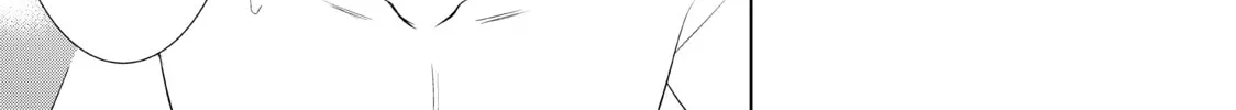 The Café Terrace and Its Goddesses Chapter 3 page 34 - 