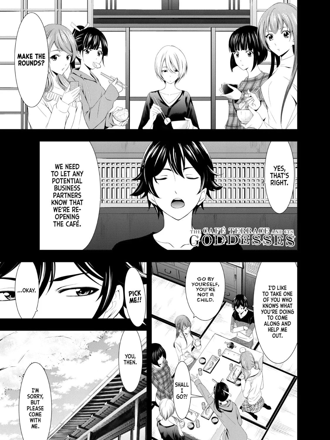 The Café Terrace and Its Goddesses Chapter 4 page 1 - 