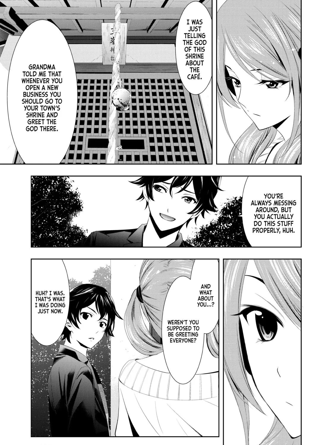 The Café Terrace and Its Goddesses Chapter 4 page 21 - 