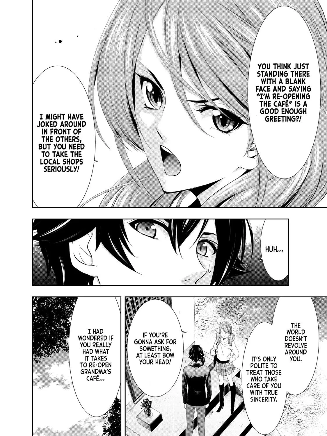 The Café Terrace and Its Goddesses Chapter 4 page 23 - 