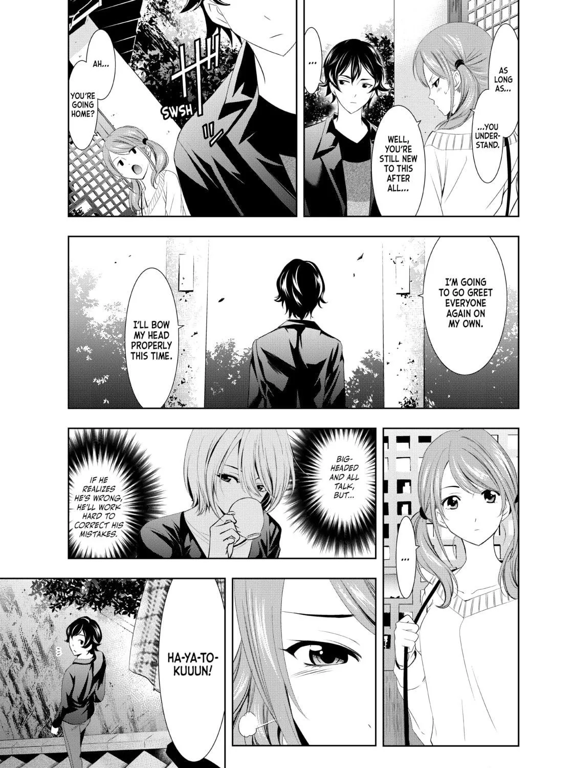 The Café Terrace and Its Goddesses Chapter 4 page 29 - 