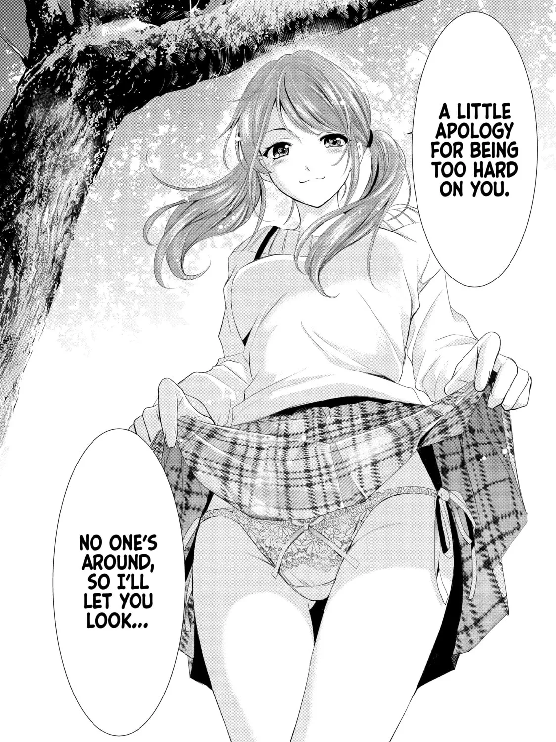 The Café Terrace and Its Goddesses Chapter 4 page 31 - 