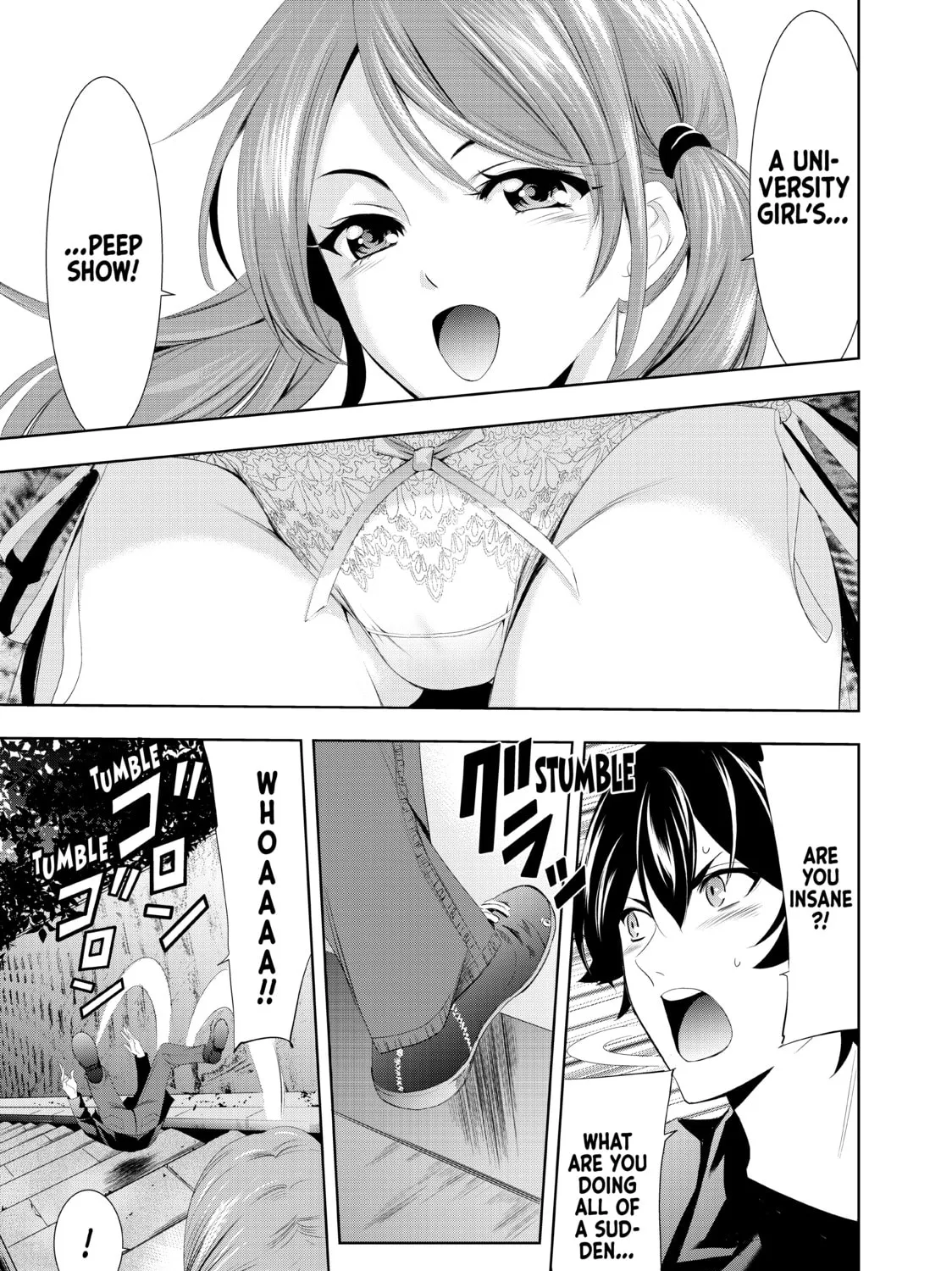 The Café Terrace and Its Goddesses Chapter 4 page 33 - 