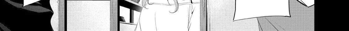 The Café Terrace and Its Goddesses Chapter 5 page 2 - 