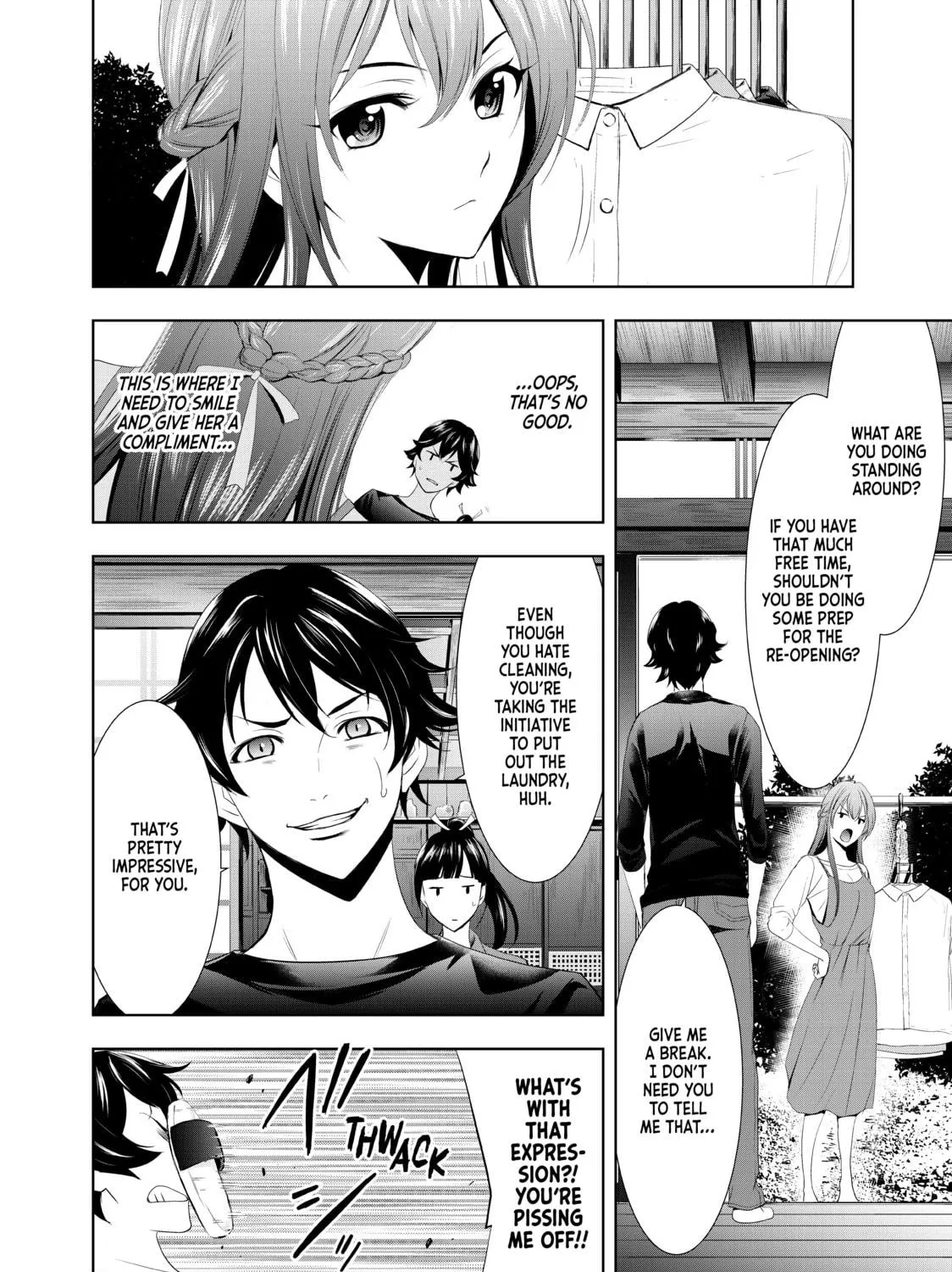 The Café Terrace and Its Goddesses Chapter 5 page 11 - 