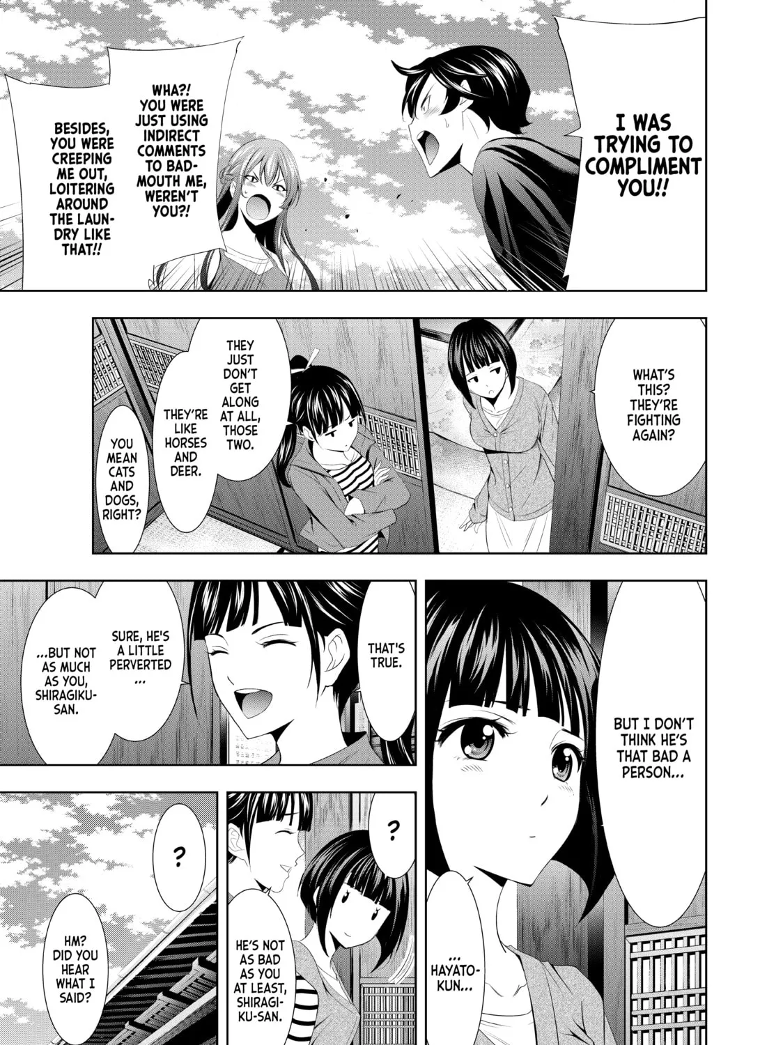 The Café Terrace and Its Goddesses Chapter 5 page 13 - 