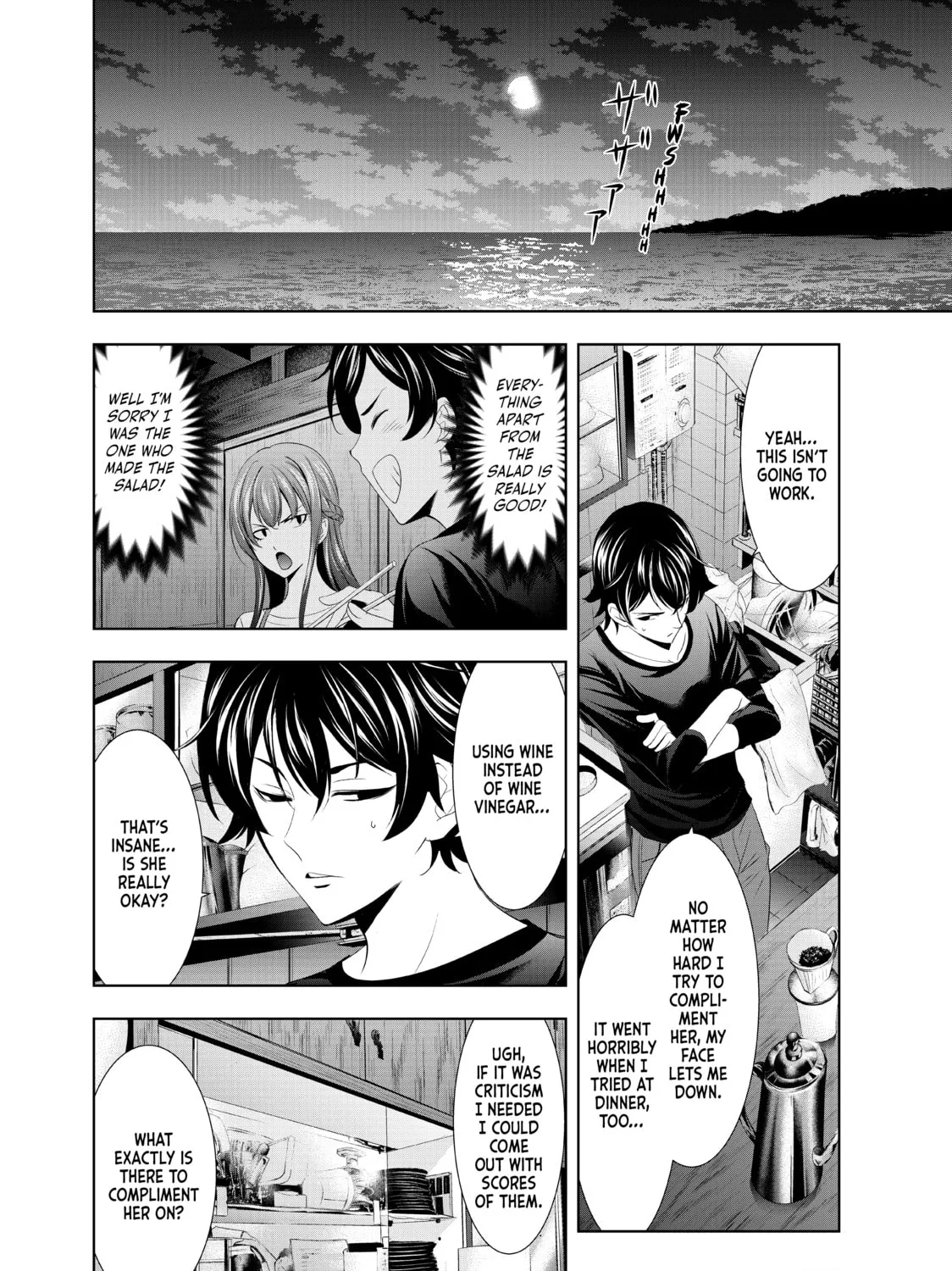 The Café Terrace and Its Goddesses Chapter 5 page 15 - 