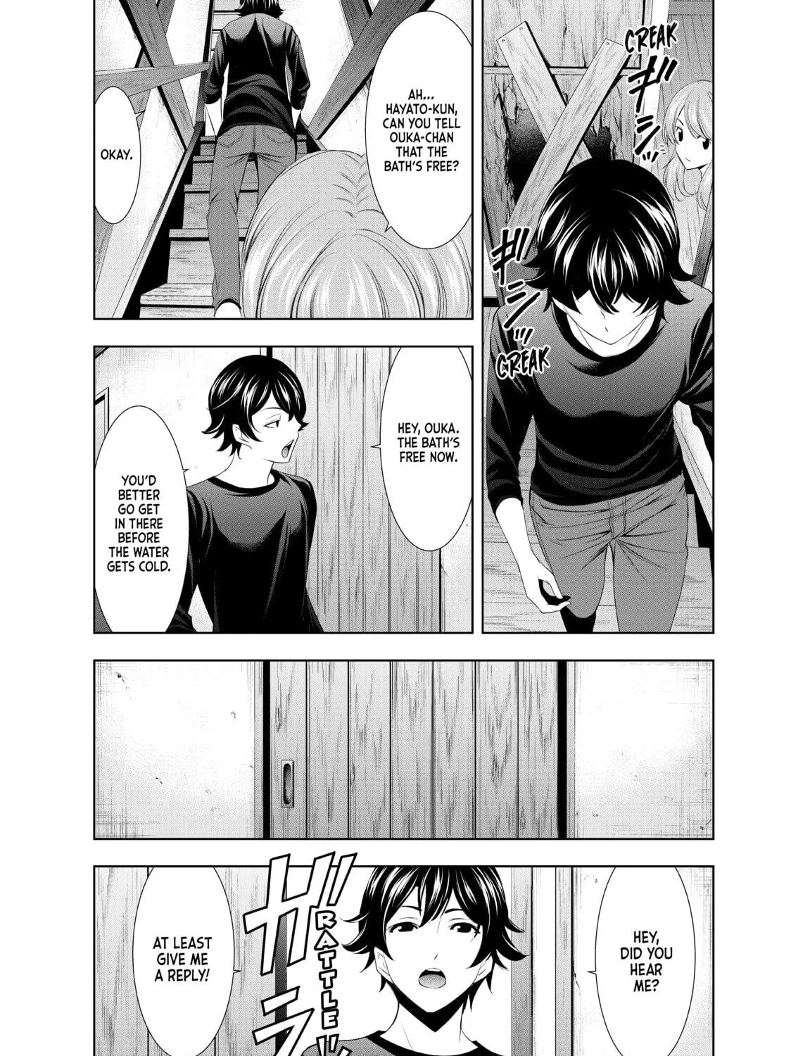 The Café Terrace and Its Goddesses Chapter 5 page 17 - 