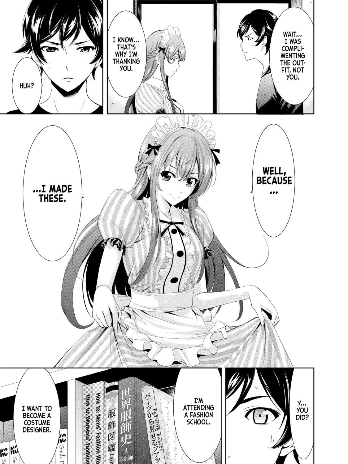 The Café Terrace and Its Goddesses Chapter 5 page 29 - 