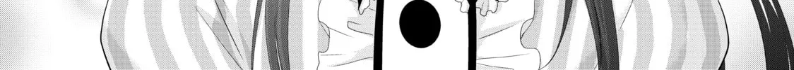 The Café Terrace and Its Goddesses Chapter 5 page 32 - 