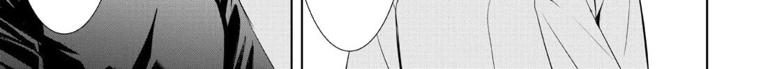The Café Terrace and Its Goddesses Chapter 5 page 34 - 