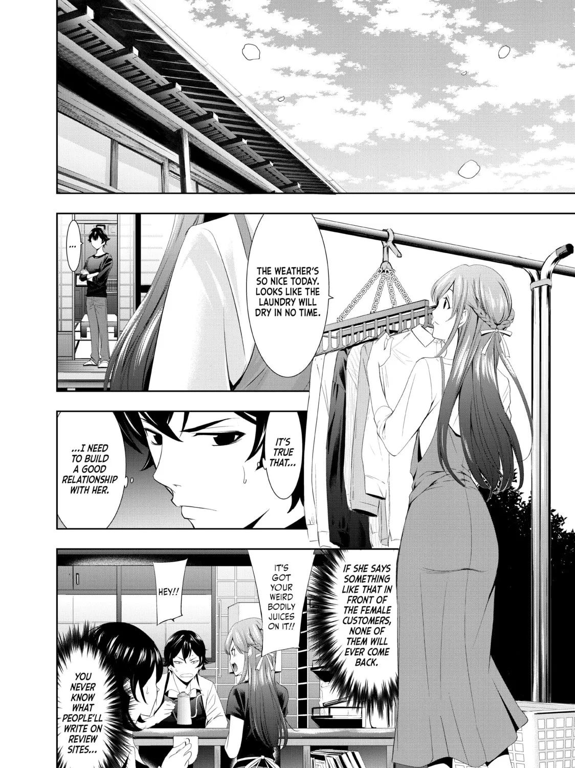 The Café Terrace and Its Goddesses Chapter 5 page 7 - 